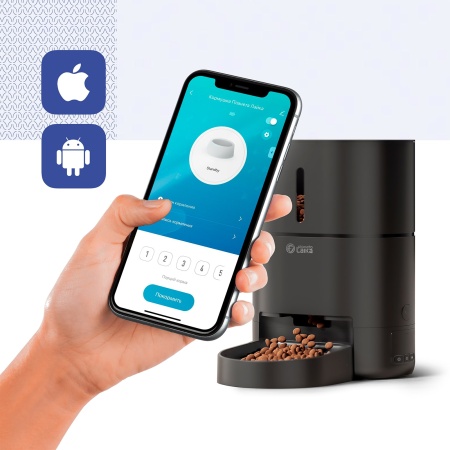 Автоматическая кормушка *для кошек и собак Planeta Laika, Wi-Fi, черная